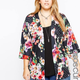 Asos Curve Kimono, $22.01 plus an additional 20% off with code "PREZDAY20" (was $55.03) Happy Valentine's Day!